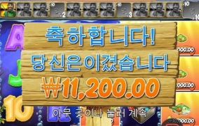 아침 출조 오늘은 대물은