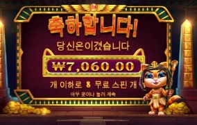 하 오랜만에 밤샜다