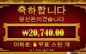 치킨 한마리 시켜먹어야겠네..