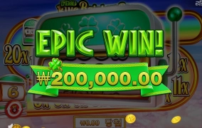 점심값 벌었다  ㅅ ㅅ ㅅ