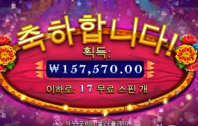 말대가리 진짜 너무