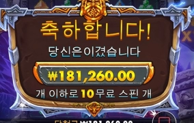 소액으로 소소하게!