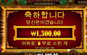 ㅋㅋㅋㅋㅋㅋㅋㅋㅋㅋㅋㅋㅋ