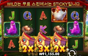 닭대가리 바닥 ㅅ ㅅ ㅅ