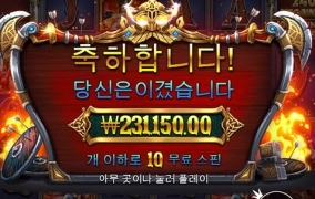 고파고파 배고파