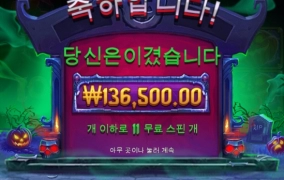 언제나 달달한 슈가러쉬