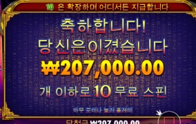 이건뭐 나오다 마냐?