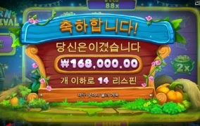 소소하게 출발!