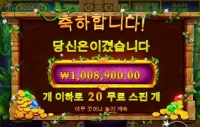 굿모닝입니다 ㅋㅋㅋ