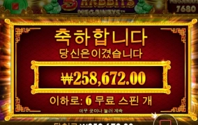 밥먹으러가자~~