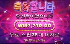 이렇게만 쭉 먹어보자