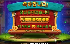 요즘 좀 먹구 다니네요 ㅋㅋ