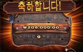 개털된거 조금조금씩 복구중