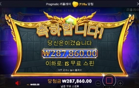 난 이걸로 만족합니다