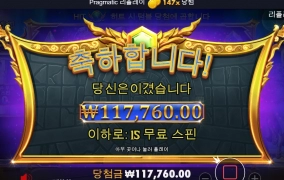 소액 할배 ㅅㅅㅅ