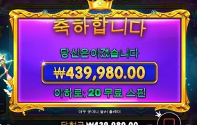 공주님 사랑해요😍