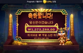 요즘 얘 왜이러냐