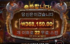 토르 많이 변했네...