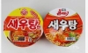오뚜기가 라면업계에 벌이고 있는 양아치짓
