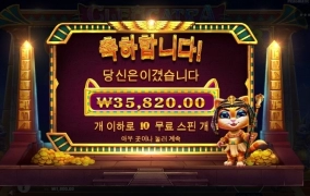 씨벌 ㅈ가튼 고양이새끼