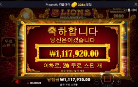 행복해지고싶다