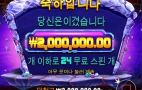 10000배 다들 먹는 그맛이죠~~&^^