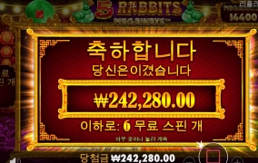 오늘도 좋은 출발^^