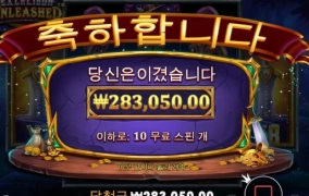 좋은아침입니당