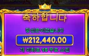 공주공주 천공주