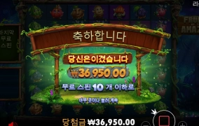 소액으로 간보는중 ~