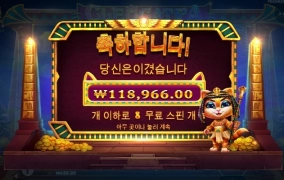 치킨값 벌고 시작!