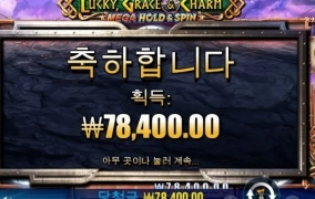 프라그마틱만하자..