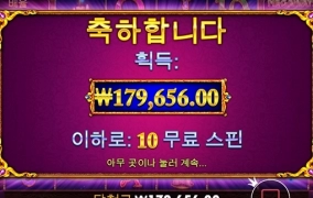 먹죽먹죽 그만하구싶네 ㅜ