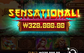 오늘은 여기까지~