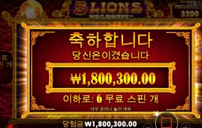 오늘 날인가 ㅋㅋㅋ