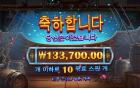 ㅅㅅㅅㅅㅅㅅㅅㅅㅅ