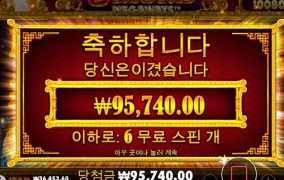 소액러 시작이용 ㅋ