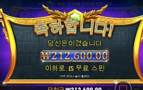 이번달 성적이 안좋네 ㅠㅠ