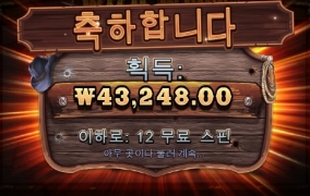 천천히 가보자구~~~