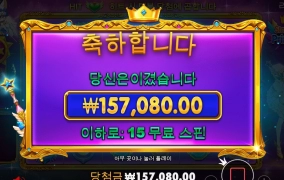 월요일 아침 공주로 시작~