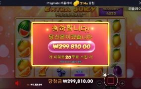 집에 가고 싶다~~~