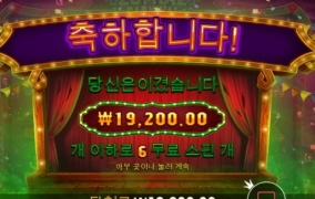 아... 빵플 너무 싫다