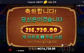 도그 하우스 후기