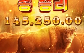 소소하지만 오늘도 먹긴먹내^^