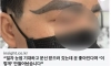눈썹문신 레전드 ㅋㅋㅋㅋㅋㅋㅋㅋㅋㅋㅋ
