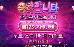 슈가~ 저질이다 진짜