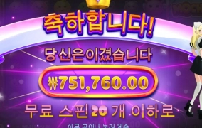 앞으로 여러겜들 돌아가면서 해봐야겠음