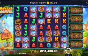 욕나오게 만든다