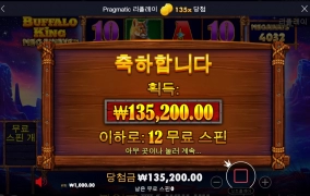 오늘은 안되는날