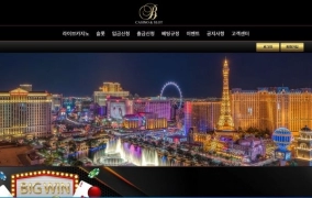 블루카지노 (Blue Casino) 먹튀 사이트 블루카지노  먹튀 확정 블루카지노 먹튀